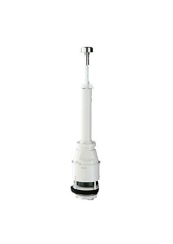 GROHE 37 088 PI0 Servo-Válvula De Descarga Tanque Bajo