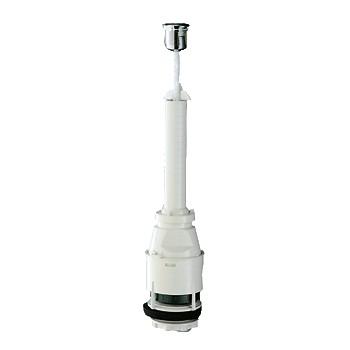 GROHE 37 085 PI0 Servo-Válvula De Descarga Tanque Bajo