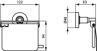 IDEAL STANDARD A9127AA IOM Portarrollo Con Tapa Cromo