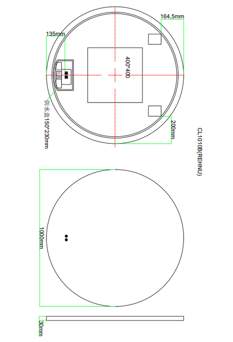 AQUORE RENHU Espejo Led