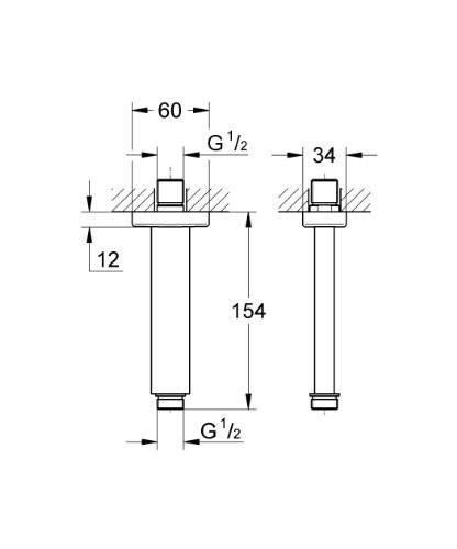 GROHE 27 711 000 Brazo de ducha de techo 154 mm